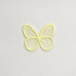 Amarillo Mariposa bordado computarizado organza coser en accesorios de adorno, apliques, amarillo, 40~50 mm