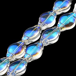 Небесно-голубой Гальванизируйте прозрачное стекло бисер нитей, с полным покрытием цвета радуги, фонарь, голубой, 12.5x9x5.5 мм, отверстие : 1 мм, около 50 шт / нитка, 25.43 дюйм (64.6 см)