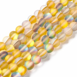 Goldenrod Synthetic Moonstone Beads Strands, Frosted, Round, Goldenrod, 8mm, Hole: 1mm, about 43~47pcs/strand, 14.37''~15.08''(36.5~38.3cm)