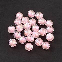 Pink Placage uv perles d'émail acrylique irisé arc-en-ciel, rond avec empreinte de patte de chat, rose, 15~16mm, Trou: 2.3mm