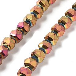 Rainbow Plated Electroplate Glass Beads Strands, Faceted, Lantern, Rainbow Plated, 7x7.8x7.5mm, Hole: 1.5mm, about 72pcs/strand, 20.79''(52.8cm)