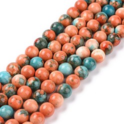 Saddle Brown Synthetic Ocean White Jade Round Bead Strands, Dyed, Saddle Brown, 4mm, Hole: 1mm, about 96pcs/strand, 16.1 inch
