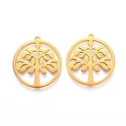 Golden Ion Plating(IP) 304 Stainless Steel Pendants, Manual Polishing, Ring with Tree of Life, Golden, 27x25x1mm, Hole: 1.4mm