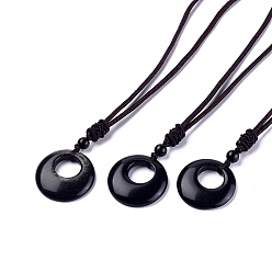 Obsidian Natural Obsidian Pendant Necklaces, with Nylon Cord, Flat Round, 27.16 inch(69cm), 2mm