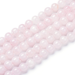 Розовый Кварц Природного розового кварца нитей бисера, круглые, 8 мм, отверстие : 1 мм, около 45~48 шт / нитка, 15 дюйм