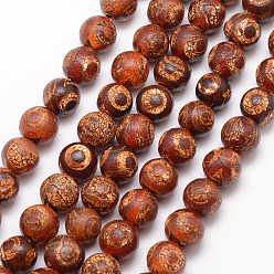 3-Œil Style tibétain 3 -eye dzi perles, brins de perles d'agate patiné naturel, ronde, teints et chauffée, selle marron, 10mm, Trou: 1mm, Environ 18 pcs/chapelet, 7.5 pouce