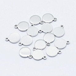 Real Platinum Plated Brass Charms, Long-Lasting Plated, Real Platinum Plated, Nickel Free, Flat Round, 9x7x0.8mm, Hole: 1mm