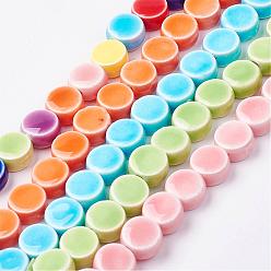 Mixed Color Handmade Porcelain Beads, Bright Glazed Porcelain, Flat Round, Mixed Color, 8~9x5mm, Hole: 2mm, about 40pc/strand, 12.56 inch(31.9cm)