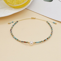 Turquoise Glass Imitation Pearl & Seed Braided Bead Bracelets, Adjustable Bracelet, Turquoise, 11 inch(28cm)