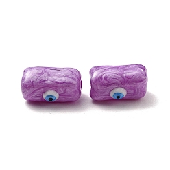 Blue Violet Opaque Glass Beads, with Enamel, Rectangle with Evil Eye Pattern, Blue Violet, 13x9.5x7mm, Hole: 1.6mm
