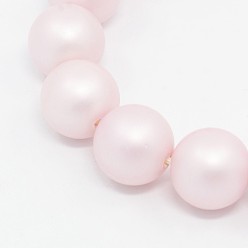 Pink Round Shell Pearl Frosted Beads Strands, Pink, 12mm, Hole: 1mm, about 33pcs/strands, 15.7 inch