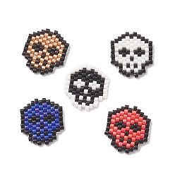 Mixed Color Handmade Japanese Seed Beads, Loom Pattern, Skull, Mixed Color, 17x15x2mm