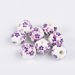 Pourpre Perles de porcelaine imprimés faits à la main, ronde, pourpre, 12mm, Trou: 3mm
