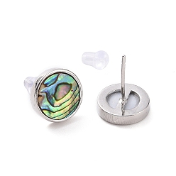 Platinum Brass Stud Earrings, with Abalone Shell/Paua Shell and Ear Nuts, Flat Round, Platinum, 11.5x2.5mm, Pin: 0.8mm