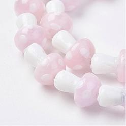 Pink Brins de perles à chalumeau manuels, champignons, rose, 11.5~14.5x9~11mm, Trou: 1mm, à propos de 25pc / brin, 13.54 pouce (34.4 cm)