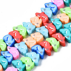 Mixed Color Handmade Polymer Clay Beads Strands, Mouse, Mixed Color, 9~13x5~8x4~4.5mm, Hole: 1.6mm, about 40~41pcs/strand, 9.84 inch~10.24 inch(25~26cm)
