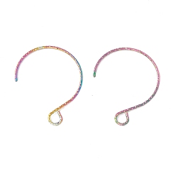 Rainbow Color Rainbow Color Ion Plating(IP) 316 Surgical Stainless Steel Earring Hooks, with Horizontal Loops, 23.5x18mm, Hole: 3x2.6mm, 22 Gauge, Pin: 0.6mm