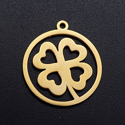 Golden 201 Stainless Steel Pendants, Flat Round with Four Leaf Clover, Golden, 22x20x1mm, Hole: 1.4mm