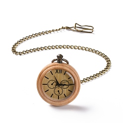 Navajo White Bamboo Pocket Watch with Brass Curb Chain and Clips, Flat Round Electronic Watch for Men, Navajo White, 16-3/8~17-1/8 inch(41.7~43.5cm)