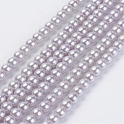 Lavender Eco-Friendly Glass Pearl Beads Strands, Grade A, Round, Dyed, Cotton Cord Threaded, Lavender, 14mm, Hole: 1.2~1.5mm, about 30pcs/strand, 15.7 inch