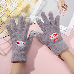 Word Velvet Full Finger Gloves, Cute Women Winter Warm Gloves, Lovely Wind Proof Gloves, Word, 24.7cm