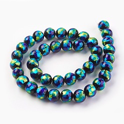 Dodger Blue Handmade Silver Foil Glass Lampwork Beads, Round, Dodger Blue, 9~10mm, Hole: 1.2mm