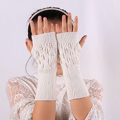Белый Перчатки без пальцев для вязания пряжей из акрилового волокна, зимние теплые перчатки с отверстием для большого пальца, белые, 210 мм