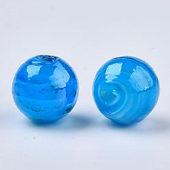 Deep Sky Blue Handmade Lampwork Beads, Pearlized, Round, Deep Sky Blue, 14mm, Hole: 1.5mm