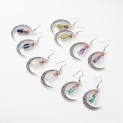 Mixed Stone Glass Bottle with Natural & Synthetic Mixed Stone Inside Dangle Earrings, with Moon Alloy Findings and 304 Stainless Steel Pins, 58mm, Pin: 0.6mm