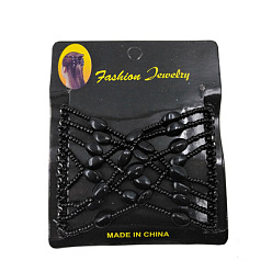 Black Steel Hair Bun Maker, Stretch Double Hair Comb, with Glass & Acrylic Beads, Black, 75x85mm