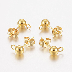 Real 24K Gold Plated 304 Stainless Steel Stud Earring Findings, with Loop, Ear Nuts/Earring Backs, Round, Real 24K Gold Plated, 8x5mm, Hole: 2mm, Pin: 0.8mm