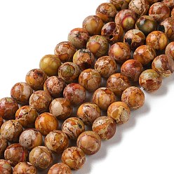 Chocolat Brins de perles de jaspe impérial naturel, teint, ronde, chocolat, 8~8.5mm, Trou: 1~1.2mm, Environ 47~48 pcs/chapelet, 15.16 pouce (38.5 cm)