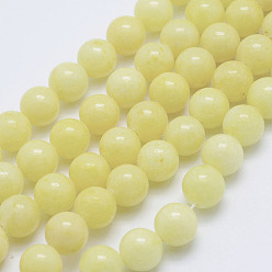 Jaune Clair Perles Mashan naturel rondes de jade brins, teint, jaune clair, 4mm, Trou: 1mm, Environ 98 pcs/chapelet, 15.7 pouce