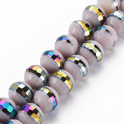 Rosy Brown Electroplate Opaque Solid Color Glass Beads Strands, Rainbow Color Plated, Faceted, Round, Rosy Brown, 10x9.5mm, Hole: 1.4mm, about 39~40pcs/strand, 14.17 inch~14.57 inch(36~37cm)