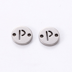 Letter P 201 Stainless Steel Links, Laser Cut, Flat Round with Letter, Letter.P, 6x6x1mm, Hole: 0.8mm