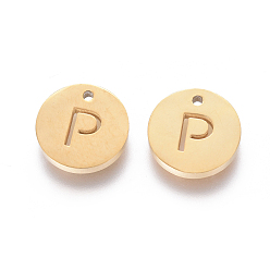 Letter P 304 Stainless Steel Charms, Ion Plating (IP), Flat Round, Letter.P, 10x1.5mm, Hole: 1mm