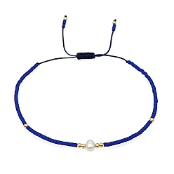 Dark Blue Glass Imitation Pearl & Seed Braided Bead Bracelets, Adjustable Bracelet, Dark Blue, 11 inch(28cm)