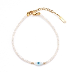 Misty Rose Imitation Jade Glass Beaded Bracelets, with Evil Eye Natural White Shell Beads, Golden, Misty Rose, 7-1/2 inch(19cm)