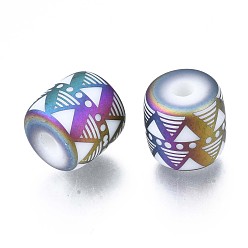 Colorful Electroplate Glass Beads, Frosted, Column with Triangle Pattern, Colorful, 11.5x11.5mm, Hole: 2.5mm, about 100pcs/bag