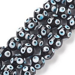 Black Handmade Evil Eye Lampwork Beads Strands, Round, Black, 15.5x14.5mm, Hole: 1.5mm, about 10pcs/strand, 5.98 inch(15.2cm)