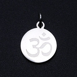 Stainless Steel Color Chakra 201 Stainless Steel Charms, with Jump Rings, Flat Round with Om Symbol, Stainless Steel Color, 14.5x12x1mm, Hole: 3mm