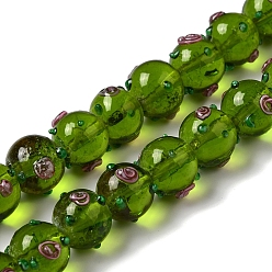 Green Handmade Bumpy Lampwork Beads Strands, with Enamel, Round, Green, 11.5~13.5x13.5~14x13~13.5mm, Hole: 1.5mm, about 33pcs/strand, 15.16''(38.5cm)