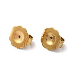 Real 18K Gold Plated Ion Plating(IP) 304 Stainless Steel Friction Ear Nuts, Real 18K Gold Plated, 9.5x10x4.5mm, Hole: 1mm