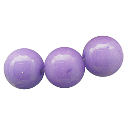 Purple Natural Mashan Jade Beads Strands, Dyed, Round, Purple, 8mm, Hole: 1.2mm, about 51pcs/strand, 16 inch