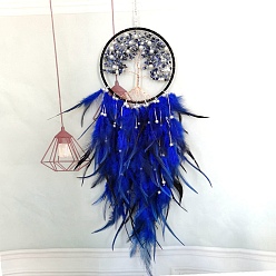 Bleu Moyen  Filet/toile tissé avec des décorations pendantes d'art de plume, avec éclat de sodalite naturelle, perle en plastique, bleu moyen, 650mm