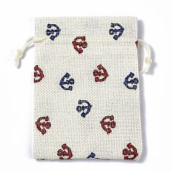 Anchor & Helm Burlap Packing Pouches Drawstring Bags, Rectangle, Floral White, Anchor & Helm, 13.5~14x10x0.35cm