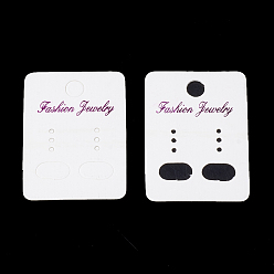 White Paper Display Cards, Used For Earrings, Rectangle, White, 4.5x3.2x0.03cm, Hole: 0.6cm