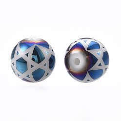 Bleu Perles en verre electroplate, ronde, bleu, 8mm, trou: 1 mm, 300 PCs / sac