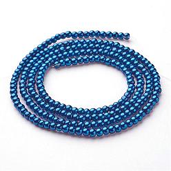 AceroAzul Abalorios de perla de vidrio, pearlized, rondo, acero azul, 3~4 mm, agujero: 1 mm, sobre 190~200200 unidades / cadena, 25.59 pulgada (65 cm)