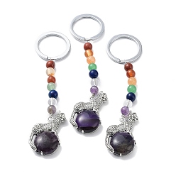 Amethyst Natural Amethyst & Brass Cheetah Keychain, with 7 Chakra Gemstone Bead and Iron Rings, Lead Free & Cadmium Free, 10.3cm